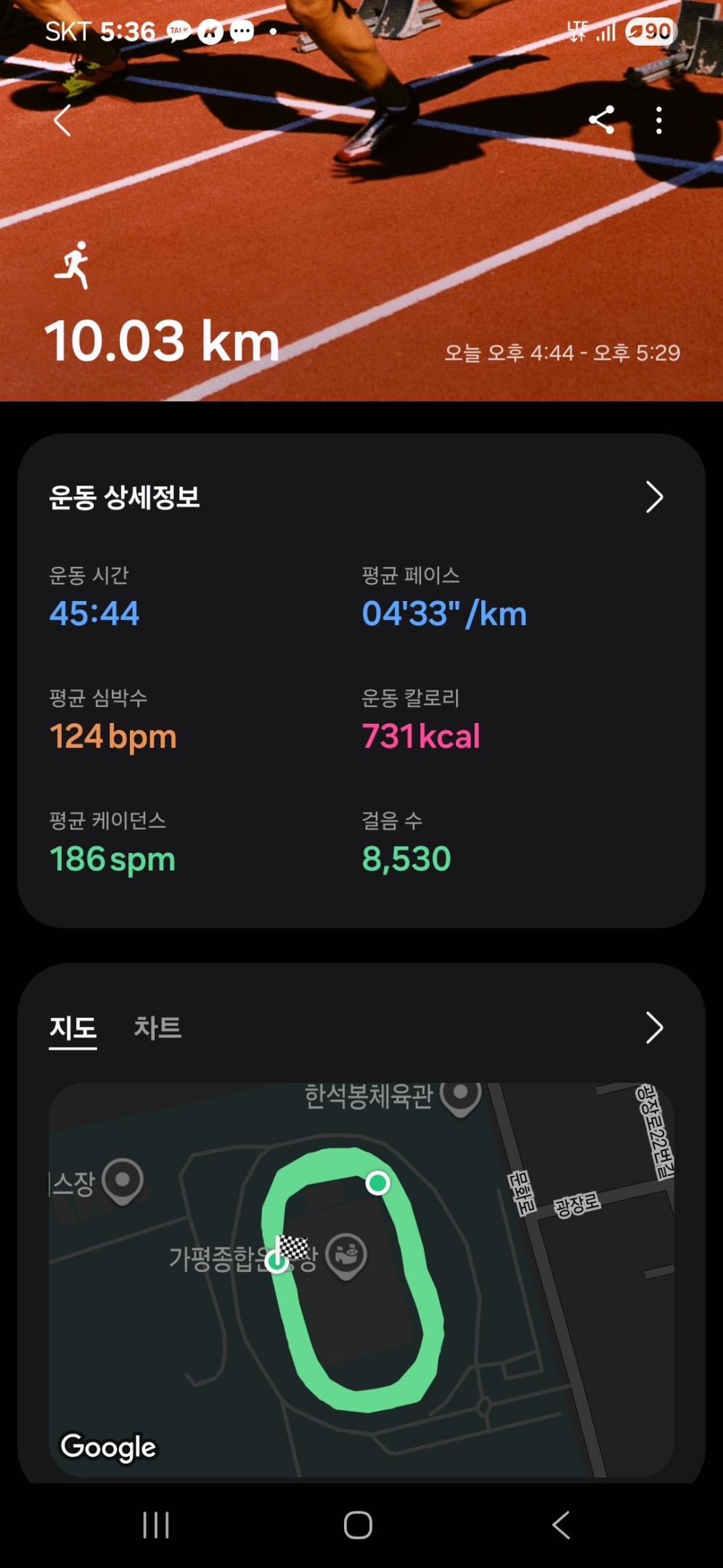 컨텐트 이미지